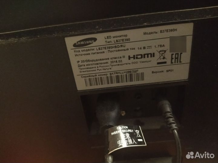 Продам монитор Samsung 27