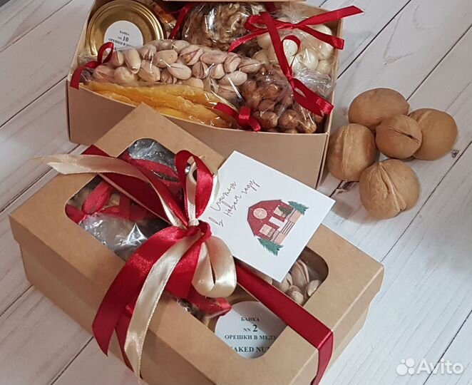 Орешки в наборах