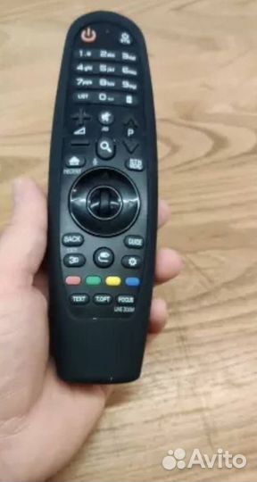 Защитный чехол для пульта ду телевизора LG Magic