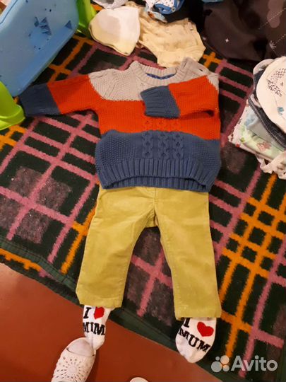 Вещи для мальчика пакет