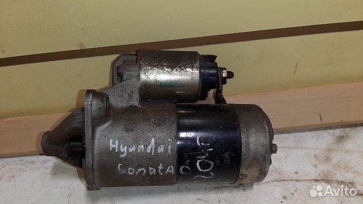 Стартер Hyundai Sonata 2.0Бенз./16кл. 1998-2010