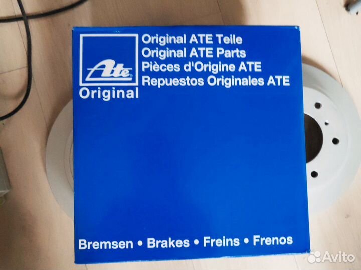 Задние тормозные диски mitsubishi