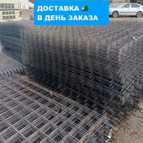 Сетка кладочная ассортимент