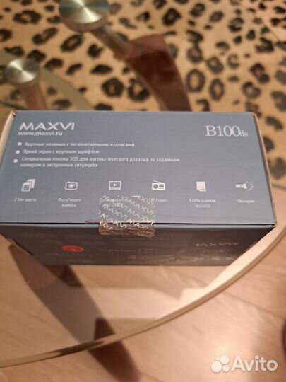 MAXVI B100