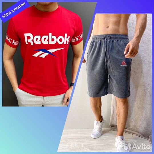 Спортивный костюм reebok