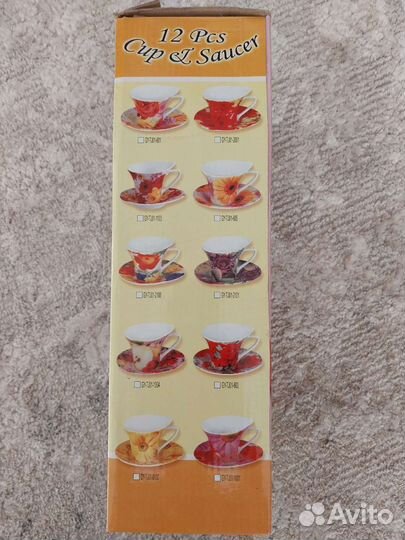 Новый кофейный набор, 12 предметов