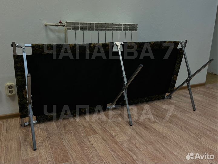 Раскладушка туристическая походная