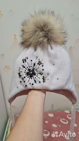 Шапка зимняя детская