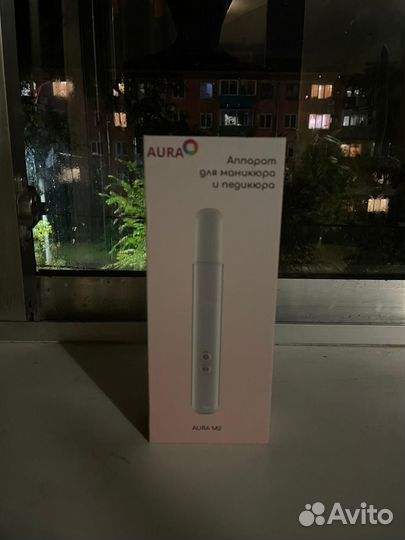 Беспроводной аппарат для маникюра и педикюра