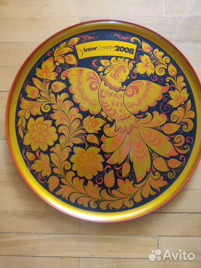 Посуда хохлома. Блюдо