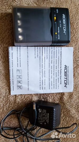 Зарядное устройство для аккумуляторов AA и ааа