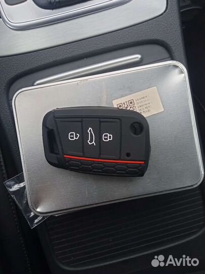 Продам силиконовый чехол на ключ зажигания для шко