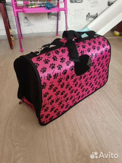Переноска для кошек и собак