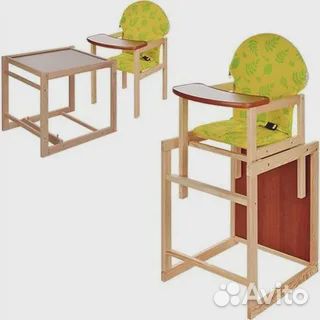 Продам детский стульчик