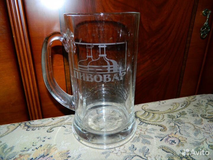 Пивные кружки (см.фото)