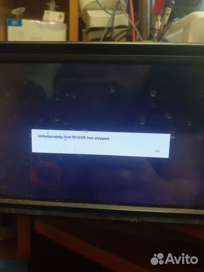 Автомагнитола андроид