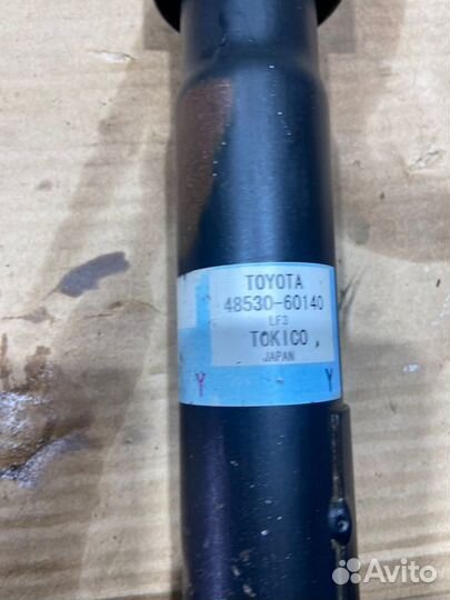 Амортизатор задний Toyota Land Cruiser 200 URJ202