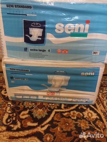 Памперсы для взрослых размер xl