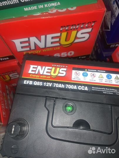 Аккумулятор 70ач EFB Start Stop на мазду