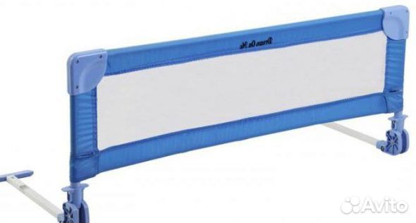Защитный барьер для кровати 100 см