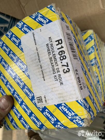 Ступицы ниссан x-trail t-31