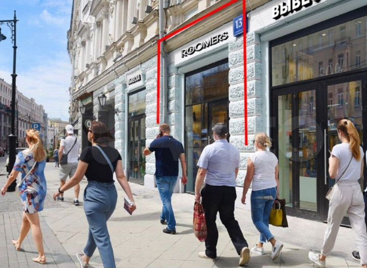 Аренда 164 м²