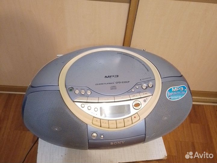 Магнитофон