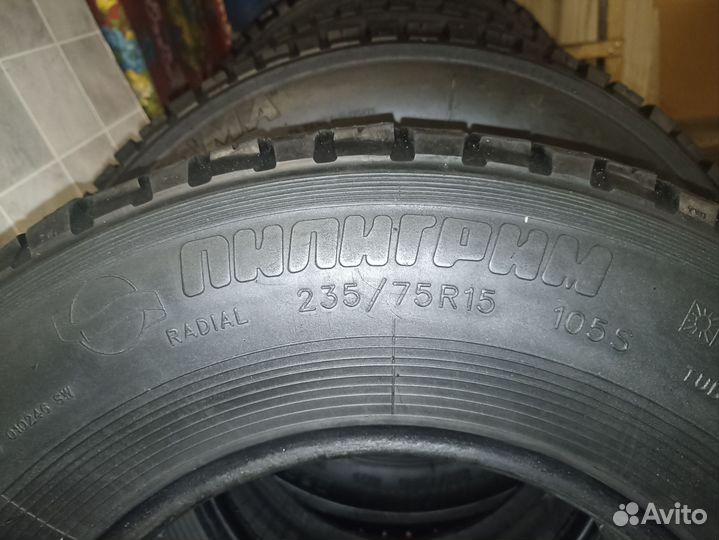 КАМА И-520 235/75 R15