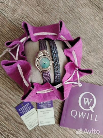 Серебряные часы Qwill (Ника)