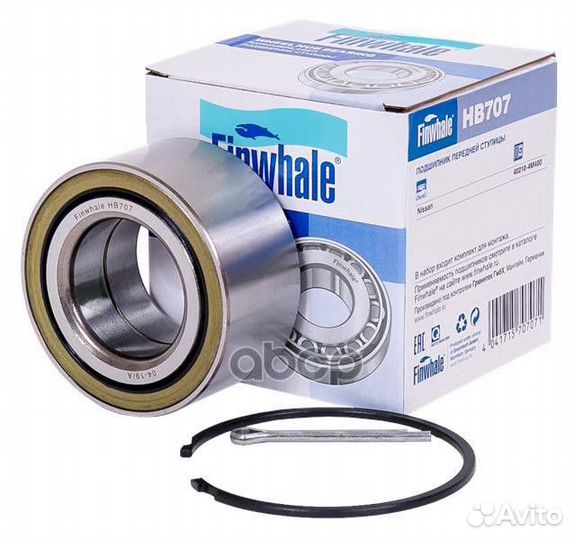 Подшипник ступ.nissan almera 00- пер. HB707 Fin