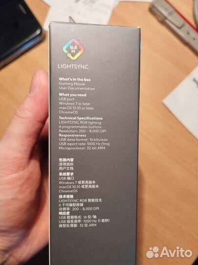 Игровая мышь logitech g102 новая