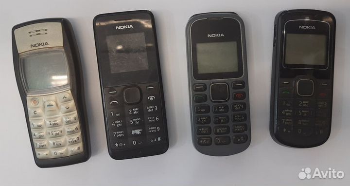 Nokia 1280