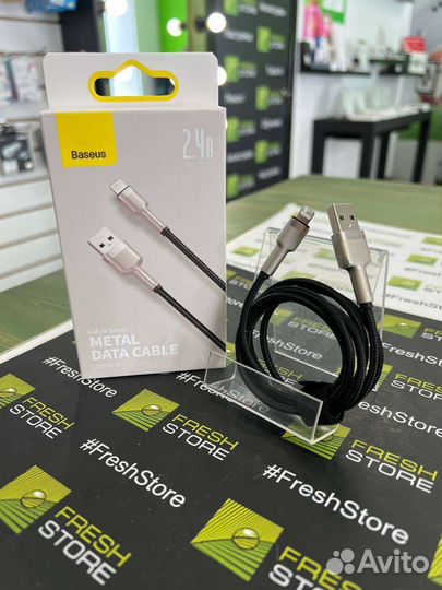 Кабель BaseUs USB-A/Lightning