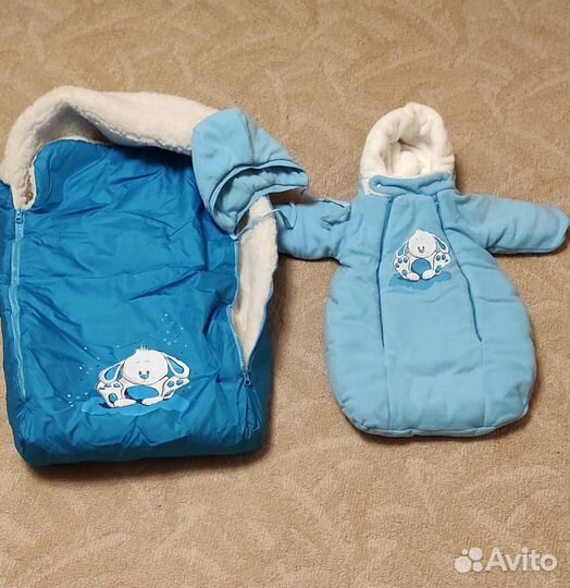 Конверт на выписку зимний для мальчика