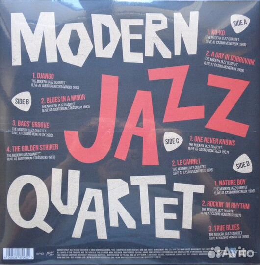 Виниловая пластинка Modern Jazz Quartet - The Mont