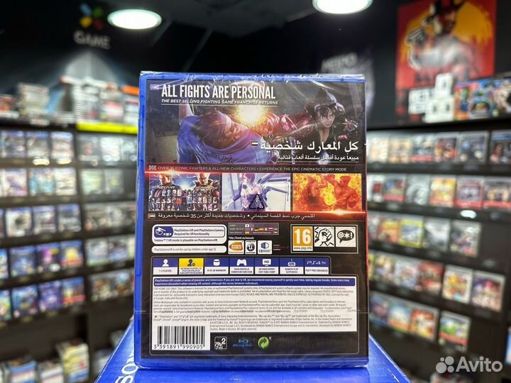 Игры для PS4: Tekken 7