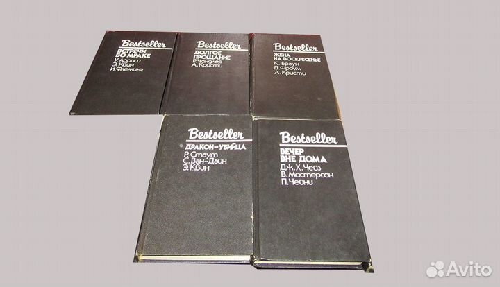 Книги жанра детектив