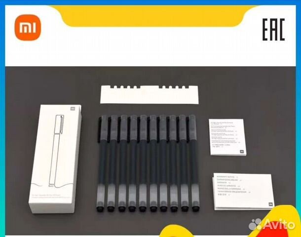 Xiaomi гелевые чёрные ручки. 10 штук
