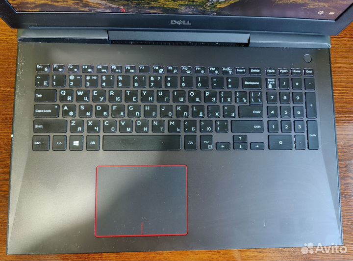 Dell Inspiron 15-7577