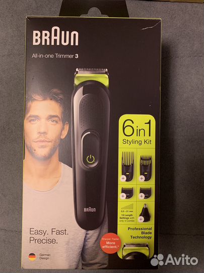 Триммер Braun MGK 3221