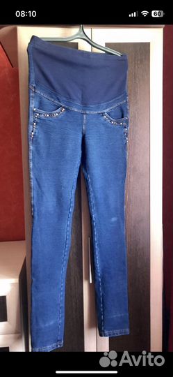 Одежда для беременных