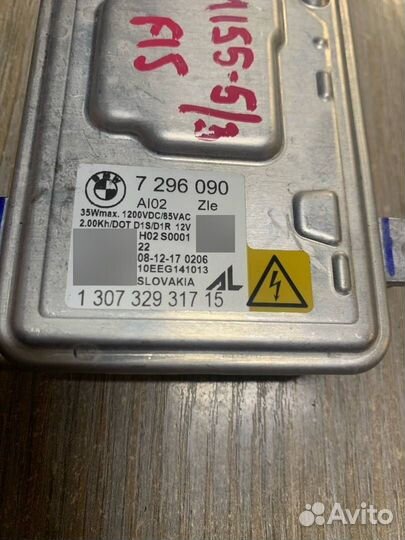 Блок розжига ксенона левый BMW X5 F15 2018 7296090