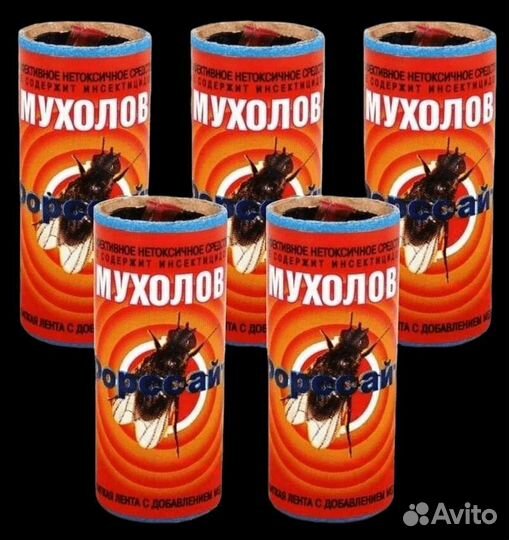 Липкая лента от мух Форссайт Мухолов 5шт