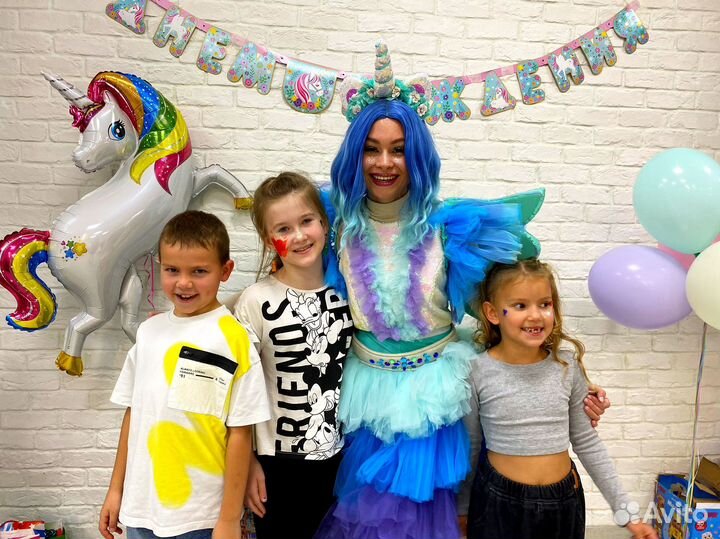 Аниматоры на день рождения