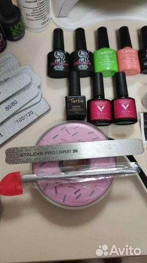 Набор для маникюра