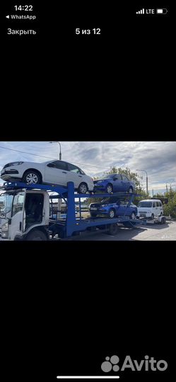 Водитель на автовоз с прицепом категории се