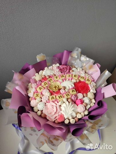 Съедобные букеты