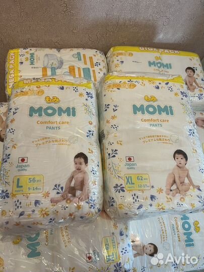 Подгузники трусики momi