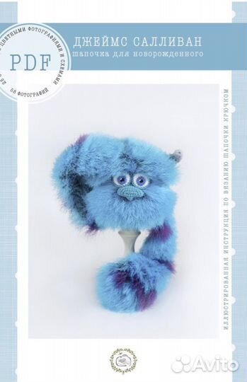 Пряжа visantia kuzu