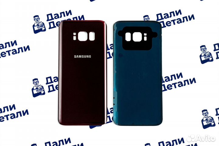 Задняя крышка для Samsung S8 Красный Оригинал